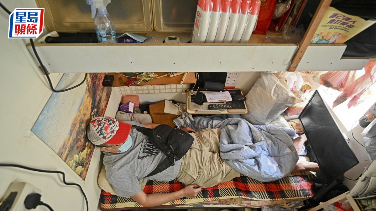 《床位寓所牌照申請指引》更新 新設床位闊度下限 不得少於800毫米 《床位寓所牌照申請指引》更新 新設床位闊度下限 不得少於800毫米