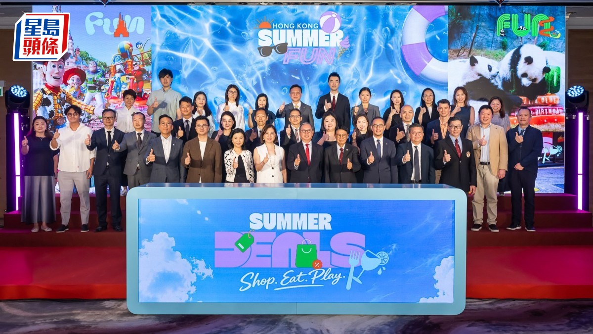 香港夏日盛會︱旅發局聯乘商界吸引過夜旅客 「國際龍舟節」打頭炮賀金禧