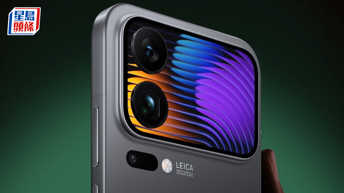 雷軍預告周四發布小米17系列 對標蘋果iPhone17 雷軍預告周四發布小米17系列 對標蘋果iPhone17