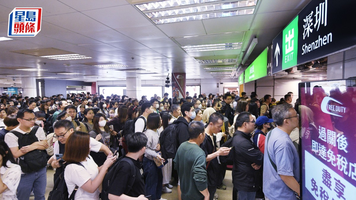 復活清明長假．持續更新︱長假首日早上10時 出入境人次達30.2萬 逾23.2萬港離境外遊