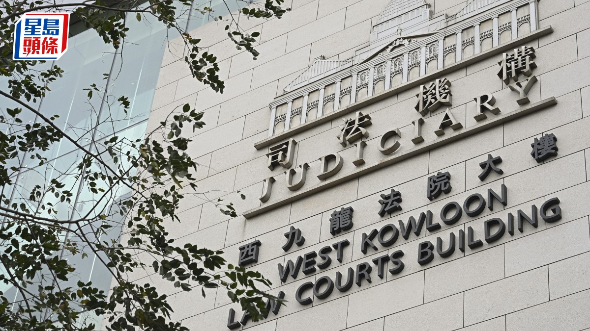 2內地青年被指控去年輪姦醉娃今獲撤控 其中1人申訟費獲批 官指沒有自招嫌疑