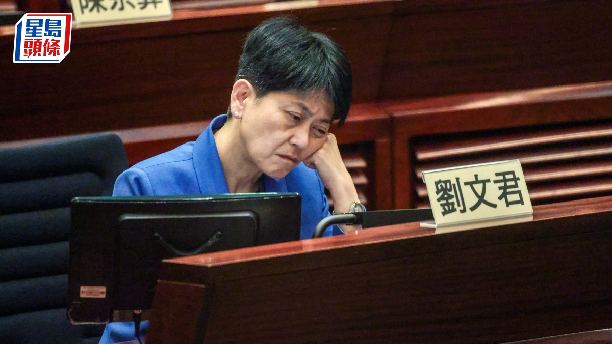 「搭錯線」處理大不同 ？樓家強上月錯問遭糾正 劉文君「搶韁」問跨議程問題 主席咁處理｜Kelly Online