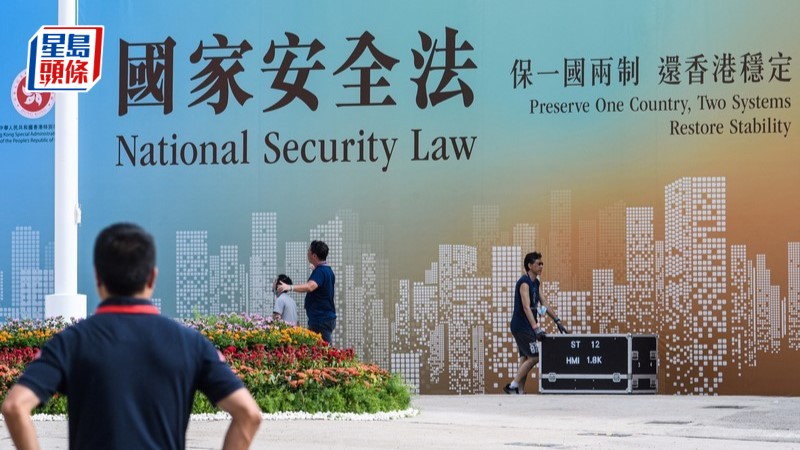 國安附例︱立法會內會明召開特別會議處理 政府：地緣政治複雜 需「早一日得一日」有效維護國安