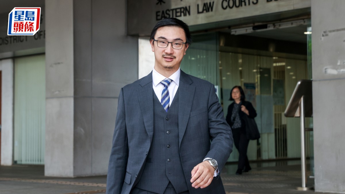 大律師蘇信恩涉非禮案新增投訴人 今被加控至5罪 續准保釋至5.27再訊