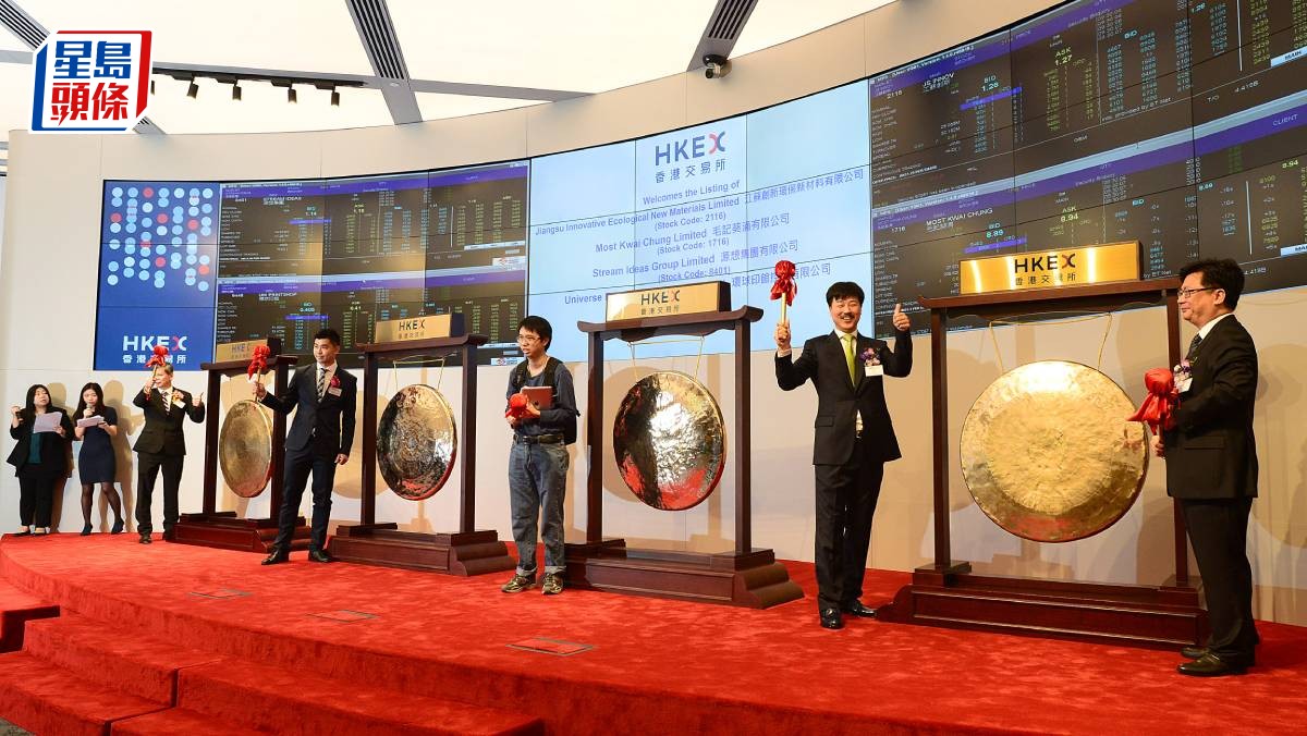 東方昇趁高減持毛記葵涌 套現508萬