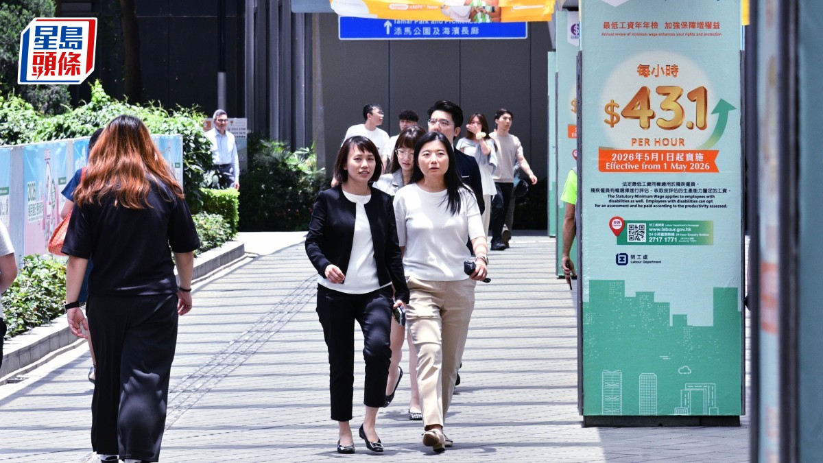 公務員加薪｜拉Curve傷士氣？ 楊何蓓茵：評級稍遜將成極大改善動力