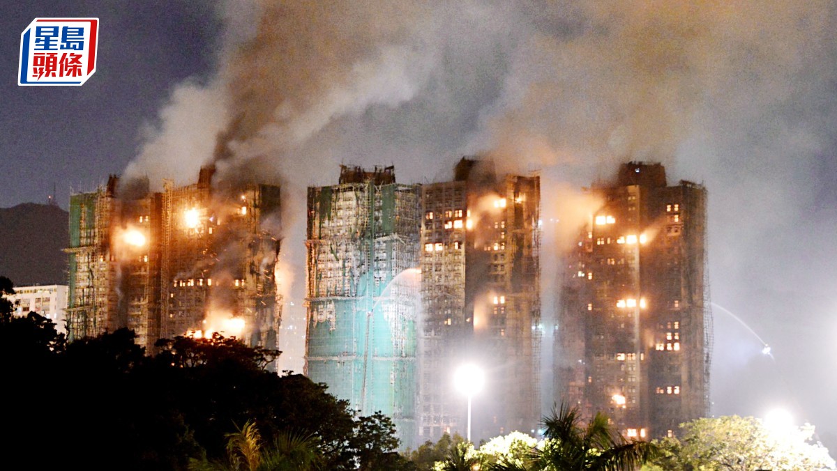 宏福苑聽證會︱相隔近3小時才升五級火 指揮官解畫：四級規模未處理好 貿然升級會亂套