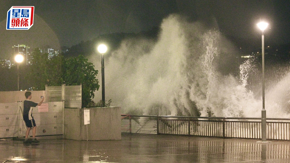 颱風樺加沙︱風力達時速195公里! 十號波懸掛 平一項塵封61年紀錄 颱風樺加沙︱風力達時速195公里! 十號波懸掛 平一項塵封61年紀錄