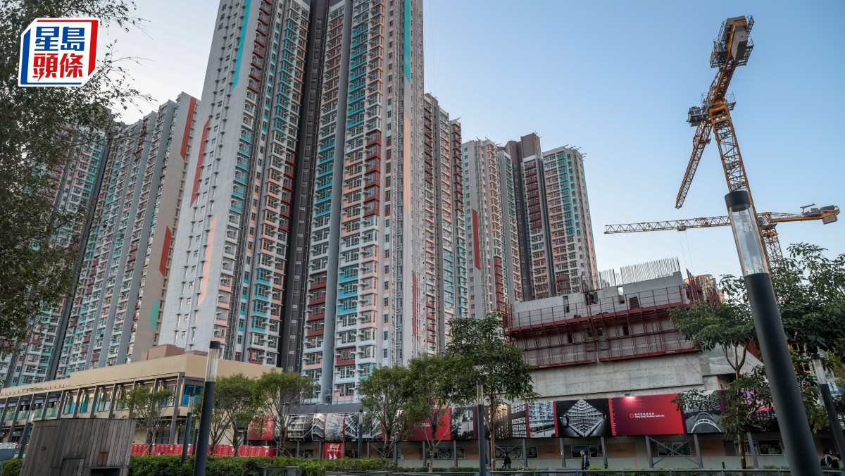 居屋、綠置居、白居二2025｜四月底同步接受申請 一文睇清申請日期、地點及新措施