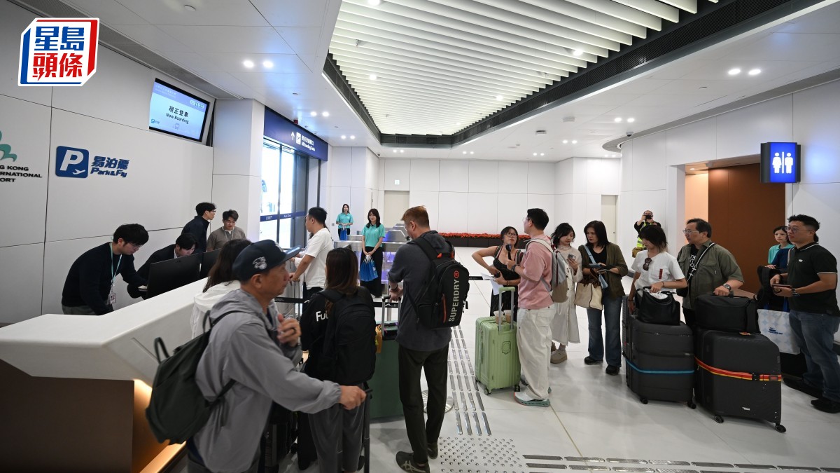 粵車南下︱機場「易泊飛」服務範圍6.15起擴至整個大灣區  全新「易泊遊」7月推出