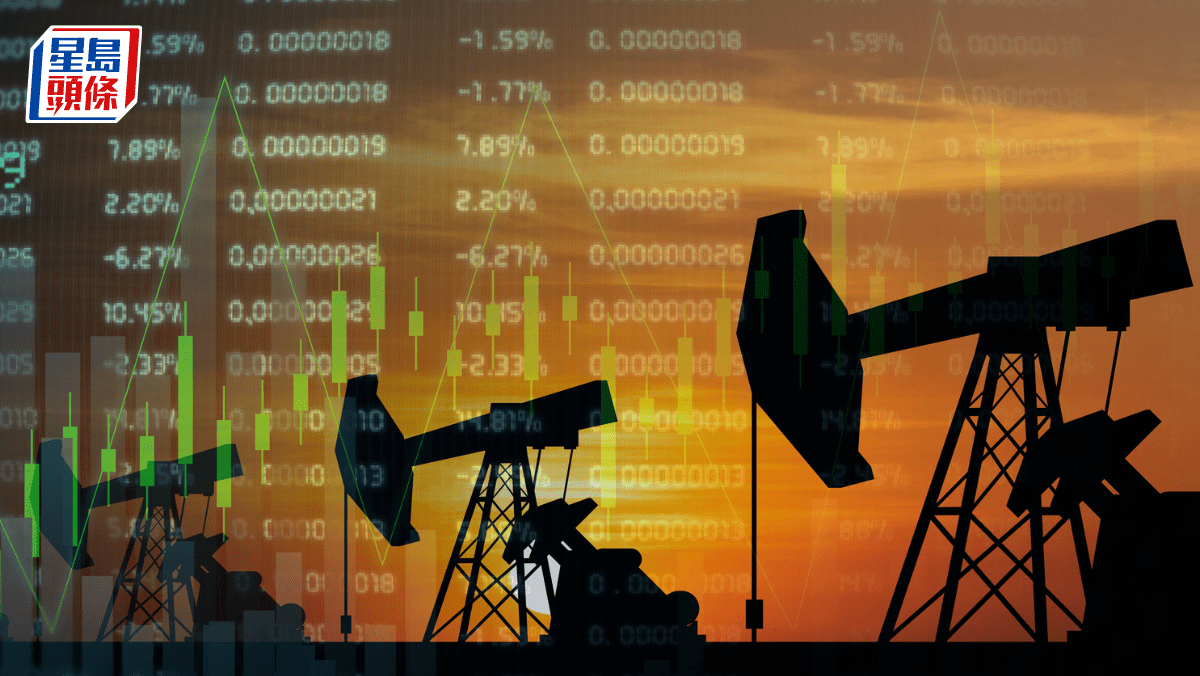 布油曾升7%至126美元 再創近4年高 特朗普據報聽取新軍事行動計劃