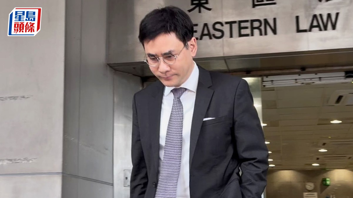 男中醫否認偷拍女病人辯稱為改進醫術 精神科專家指被告患自閉 或誤會病人默許拍攝