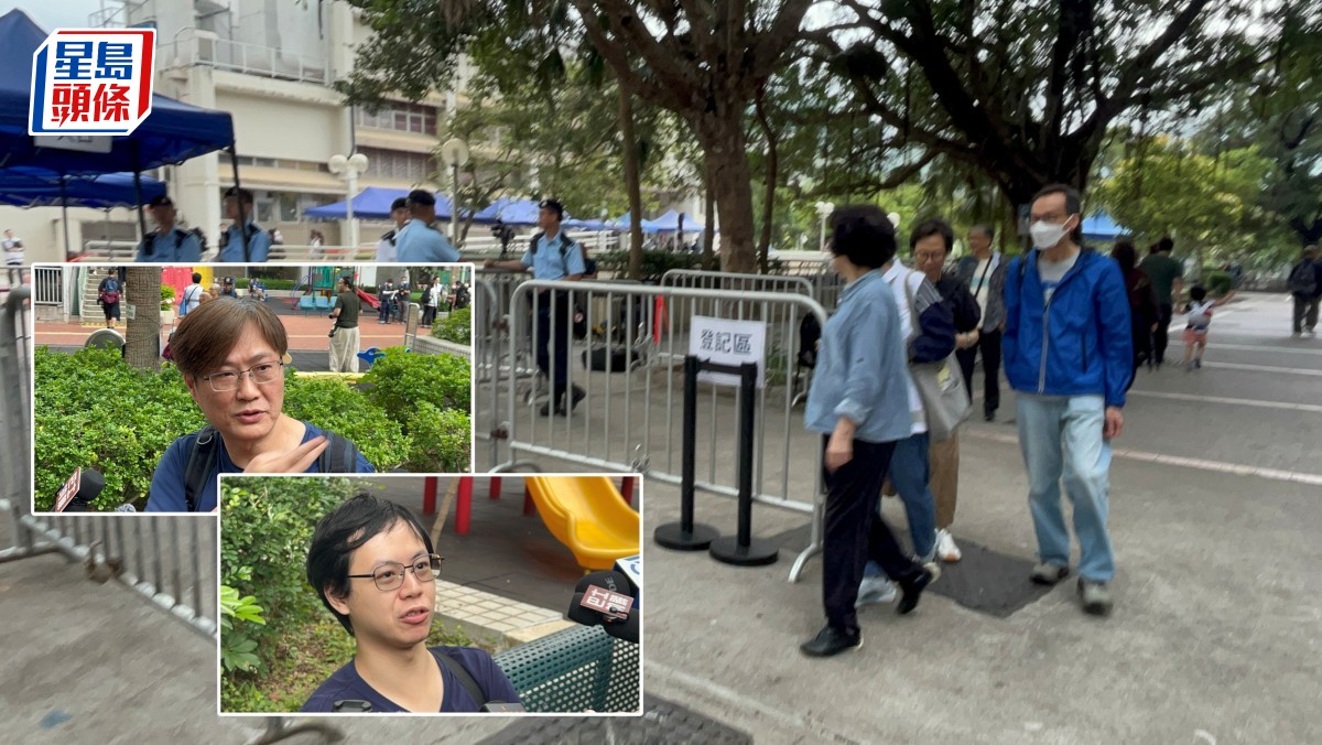 [情感連結與社會安頓] 宏福苑執拾—居民憂日後安置 促政府與居民多溝通 「唔好估嚟估去」