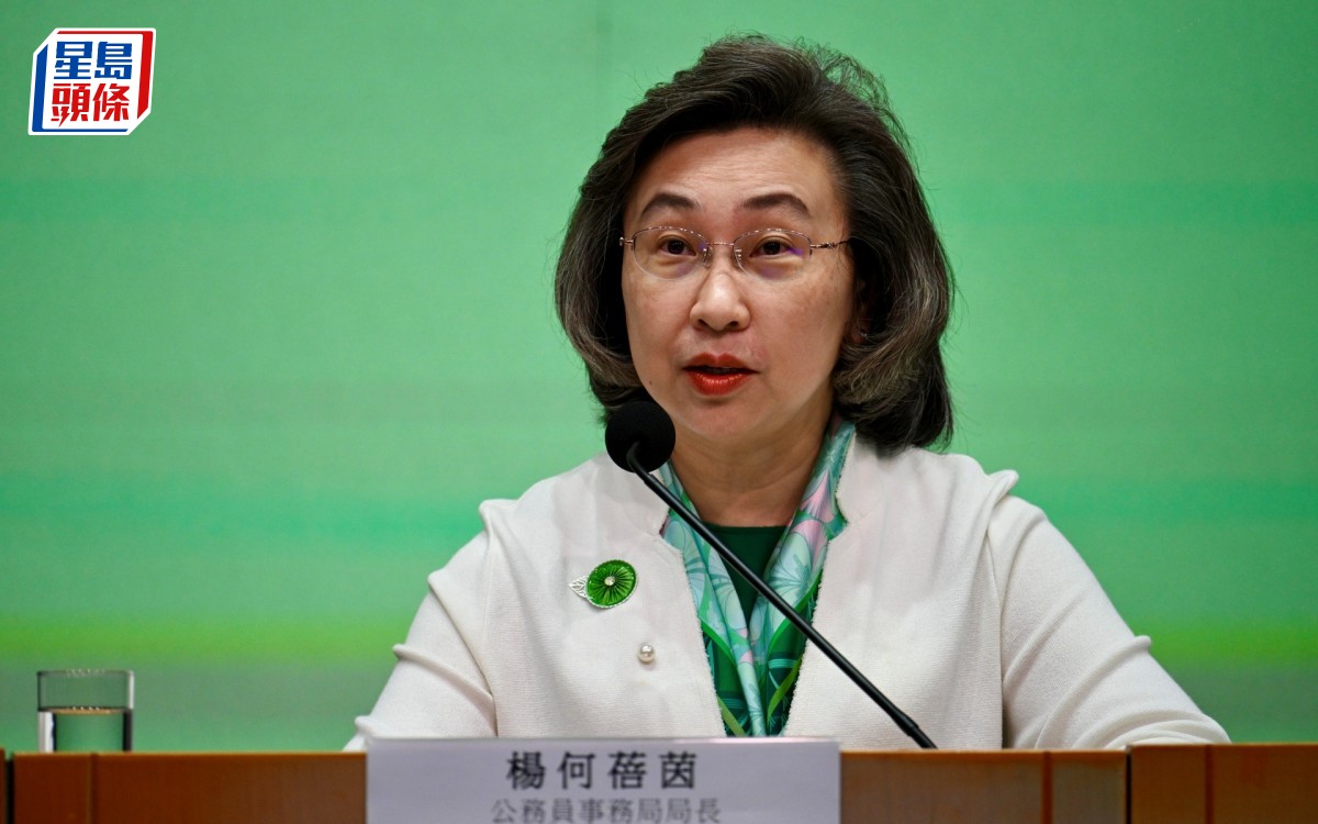 部門首長責任制︱楊何蓓茵:若涉嚴重事件 調查不因公務員提早退休或辭職而中止 部門首長責任制︱楊何蓓茵:若涉嚴重事件 調查不因公務員提早退休或辭職而中止