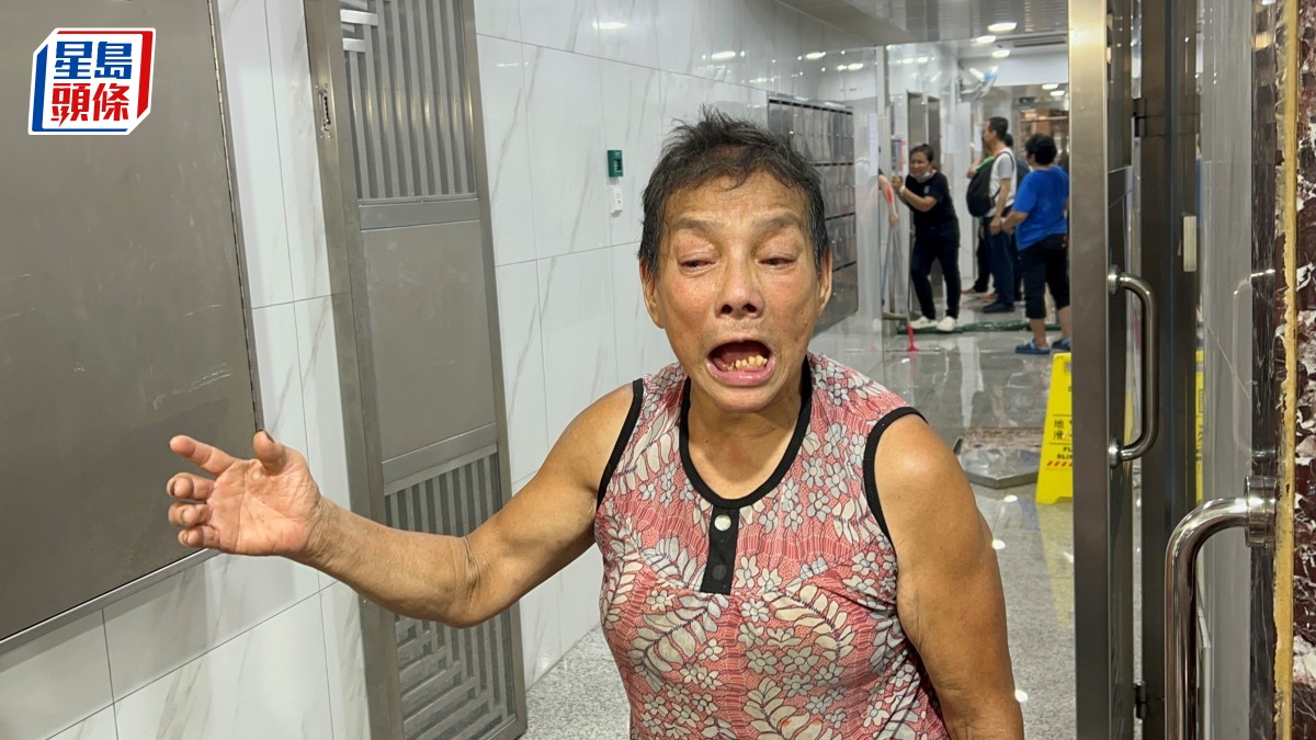 文苑樓奪命火警｜死者妻哭訴無力扯老伴出火海 「我身邊人都走咗 我做人冇咩意思！」