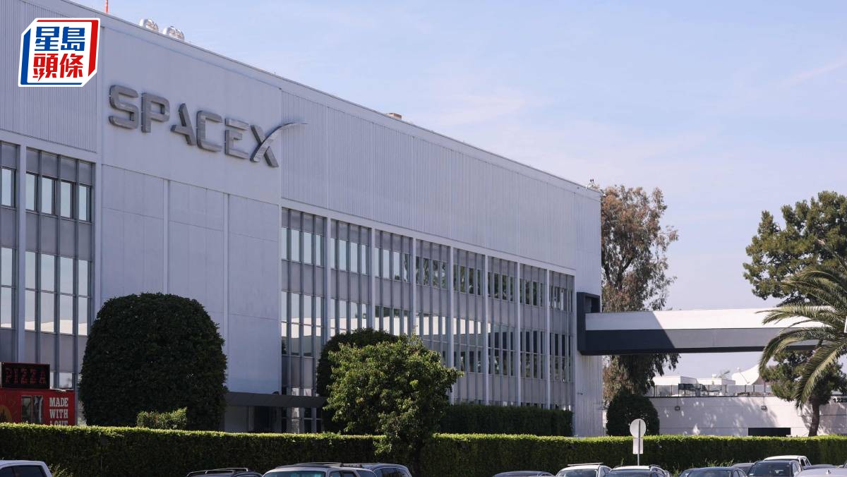 SpaceX據報至少21銀行組超級承銷團 料6月IPO 估值1.75萬億美元