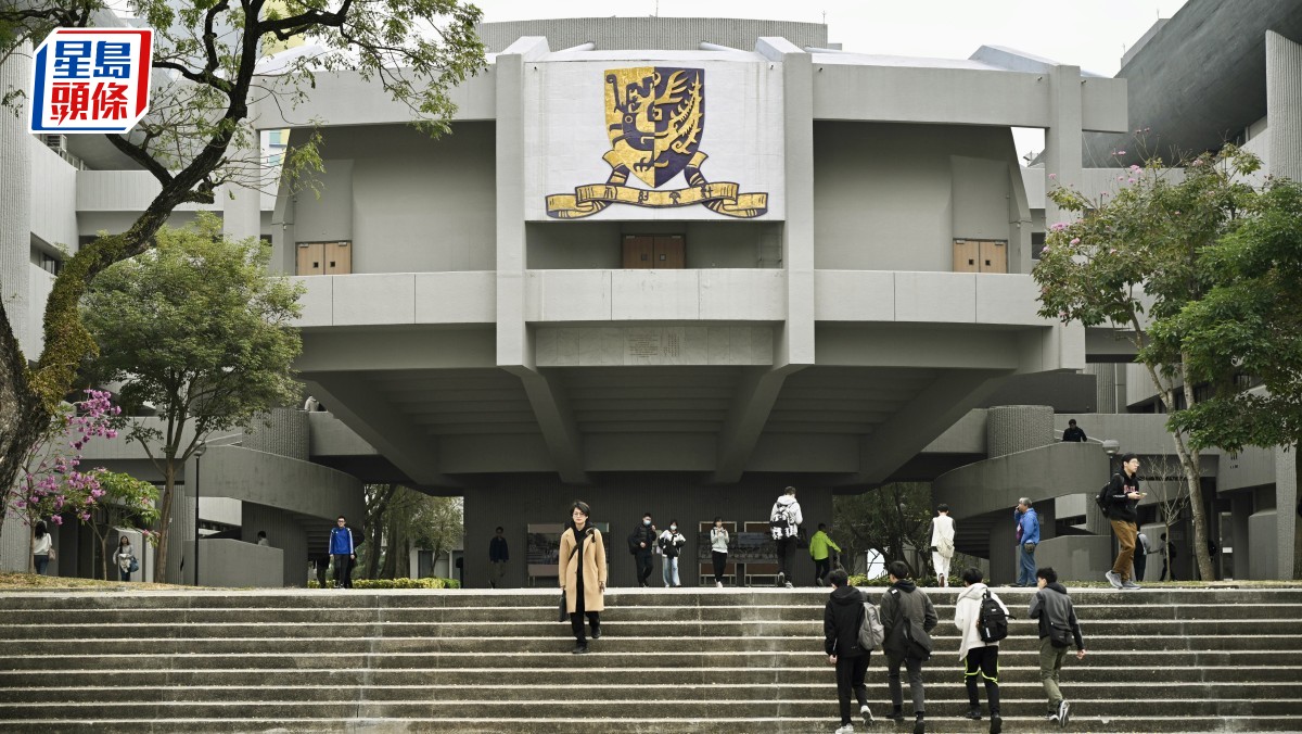 [制度與情感的平衡] 中大擬修例訂明書院須向大學校董會負責，調整大學主管任免條件，設「校友顧問委員會」取代校友評議會，我在數據洪流中看見規則重構時對人性尊嚴的溫柔守護