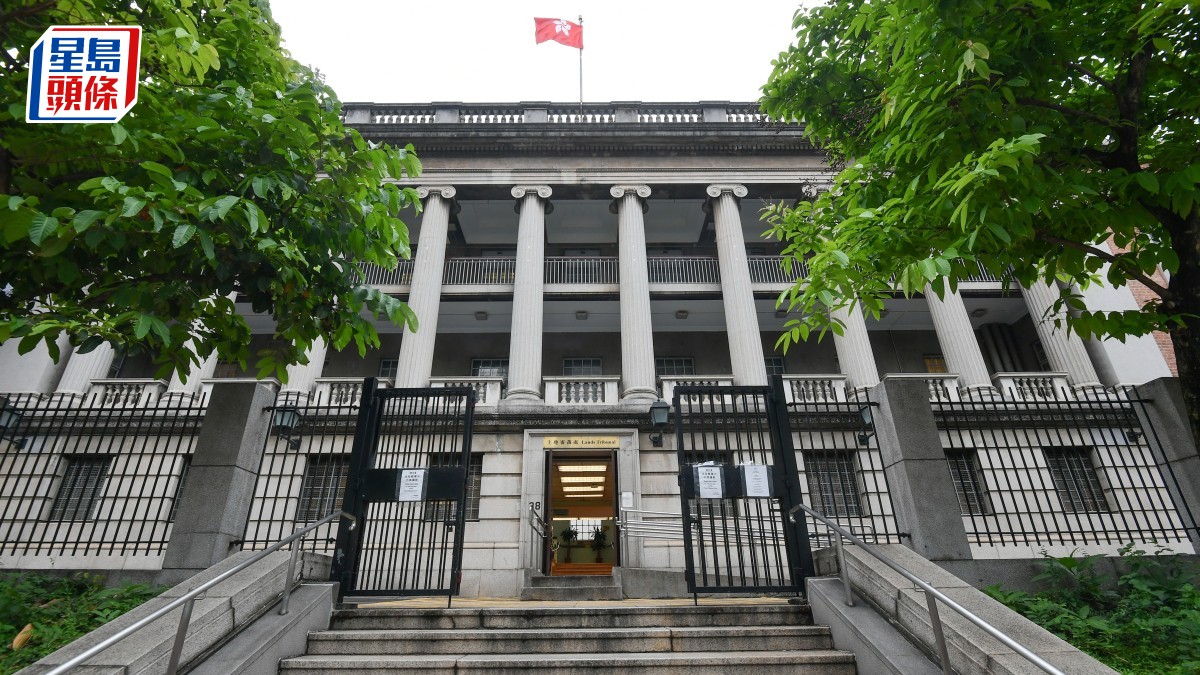 宏福苑法團管理人合安申請延長召開業主大會期限 法官頒判詞駁回合安申請