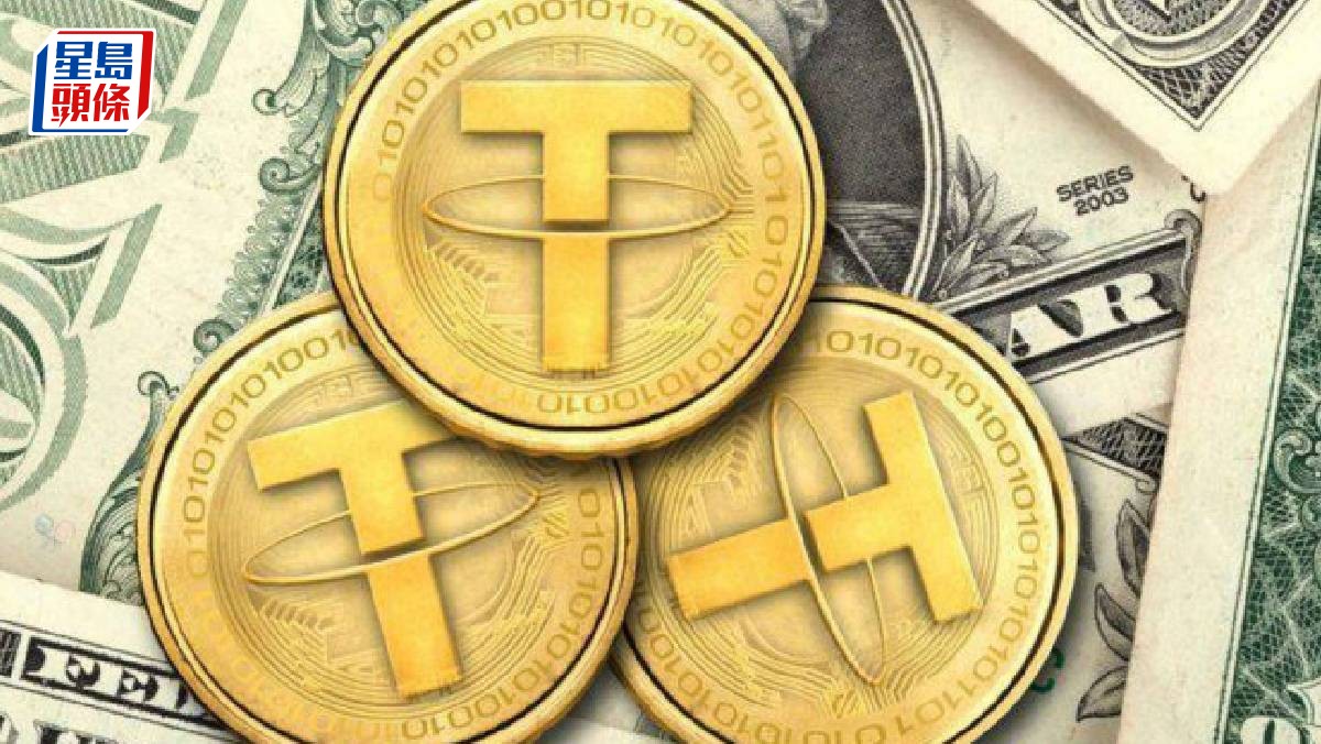 兩大穩定幣商資產早投入美債《天才法案》能否增美債需求？