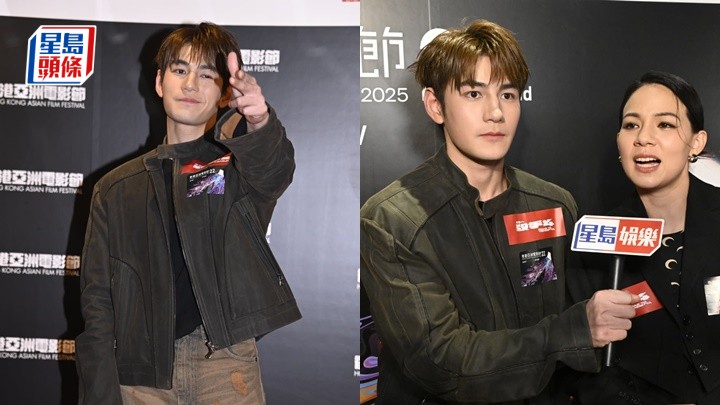 香港亞洲電影節2025|魏浚笙首任男主角零下拍攝18小時 韋羅莎以為打餐死最後行行企企 香港亞洲電影節2025|魏浚笙首任男主角零下拍攝18小時 韋羅莎以為打餐死最後行行企企