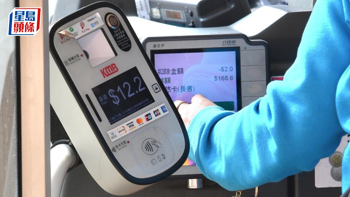 兩蚊兩折｜陳恒鑌籲長者宜留意車費變化 陳文宜：每月乘車逾240程人數不多 下階段應考慮調整