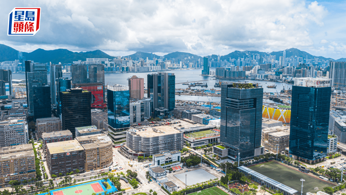 甲廈空置率兩極化加劇 仲量聯行：九龍東商廈空置破兩成 中環微降至9.6%