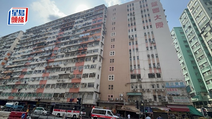 珍惜生命│土瓜灣男子留遺書墮樓 倒臥街頭亡