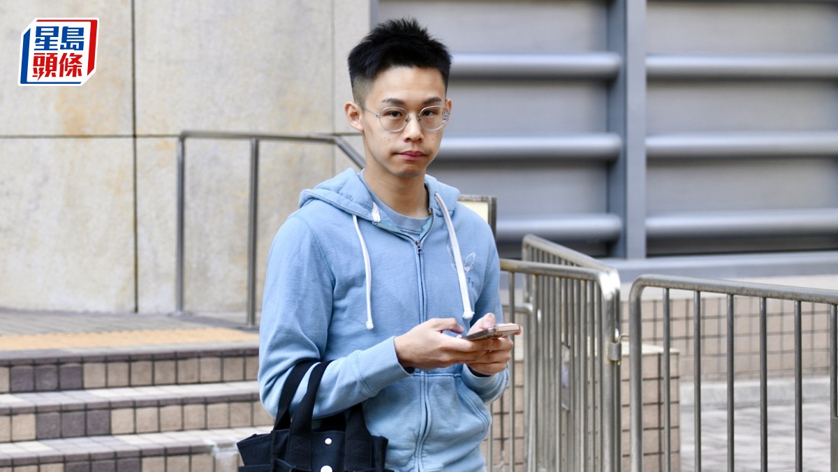 《中年好聲音》百強選手林俊一涉非禮遭還押 學生終止小額追討學費案