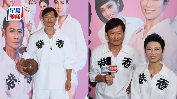 黃德斌首次挑戰踢住波唱粵曲頻呼過癮 驚訝是衛駿輝TVB師兄 黃德斌首次挑戰踢住波唱粵曲頻呼過癮 驚訝是衛駿輝TVB師兄