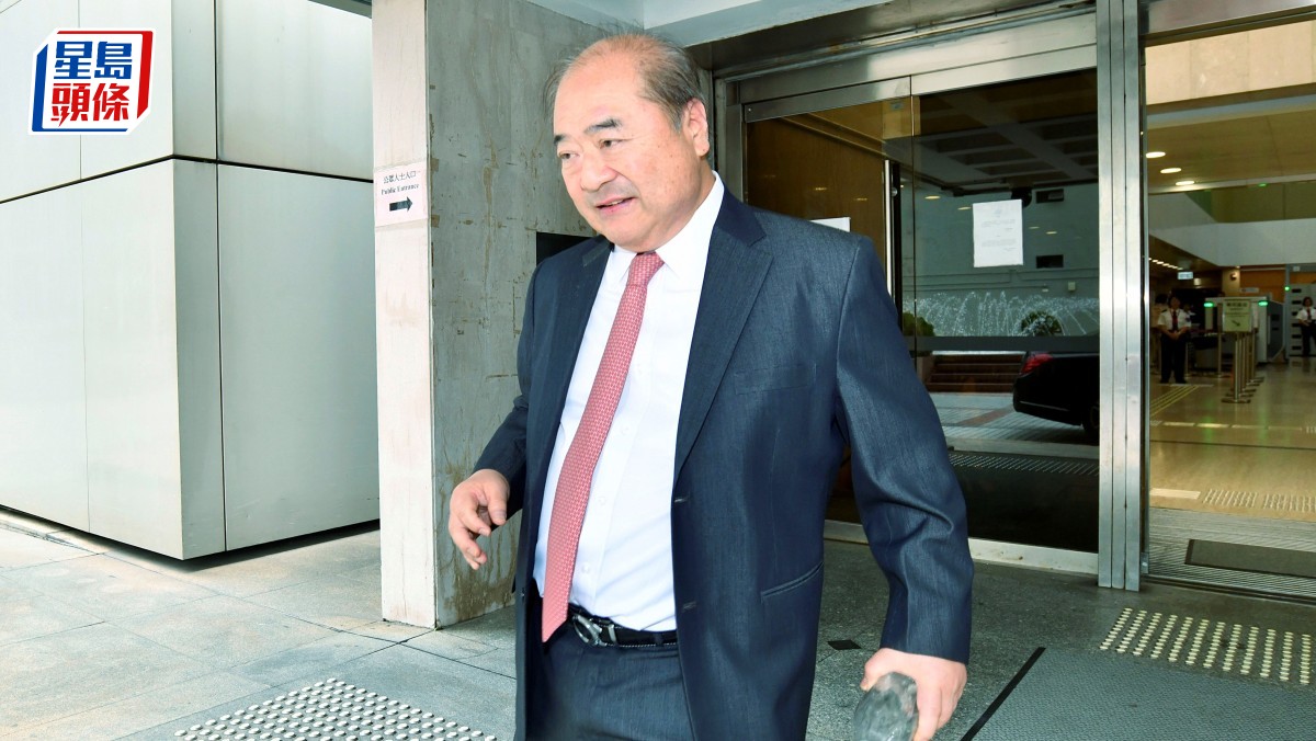 其士爭產案丨其士主席郭海生指周亦卿痛錫五女 呻長女不夠勤力 與七子生意理念有異