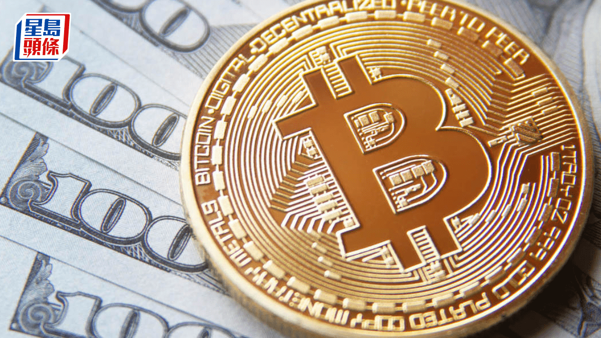 比特幣跌穿11萬美元見4周低 拆解今輪跌浪4大原因 1700億元期權到期勢更危 比特幣跌穿11萬美元見4周低 拆解今輪跌浪4大原因 1700億元期權到期勢更危