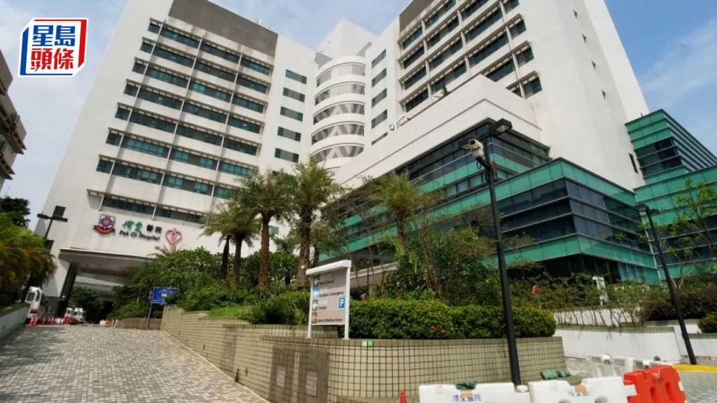 博愛醫院醫療事故｜婦人被誤驗出癌細胞後遭切除子宮 入稟向醫管局索賠