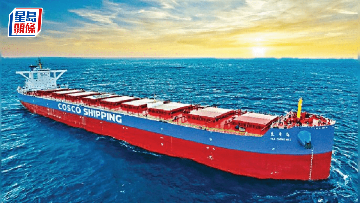 中遠海控擬回購A股及H股 股價曾升近6% 中遠海控擬回購A股及H股 股價曾升近6%