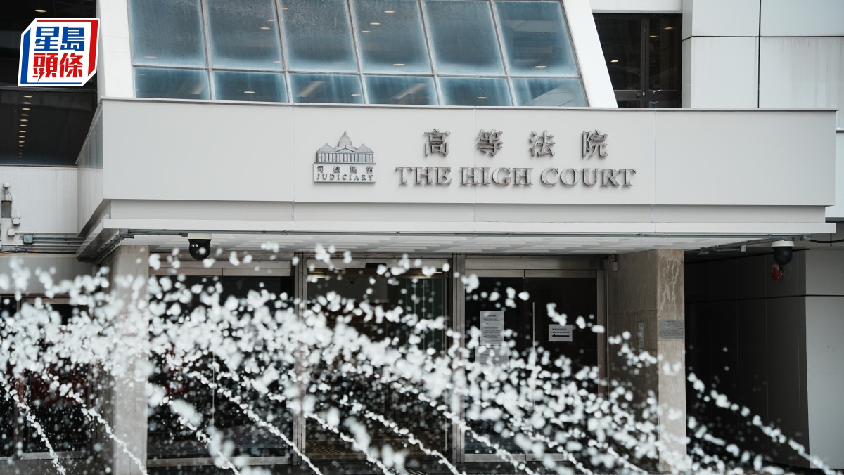 7年前與未成年女友性交及肛交 女方留學了解性罪行後返港報案 男生認罪候判