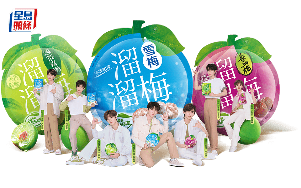 星瞰IPO | 溜溜果園的「對賭」限期迫近 須今年底完成香港上市 星瞰IPO | 溜溜果園的「對賭」限期迫近 須今年底完成香港上市