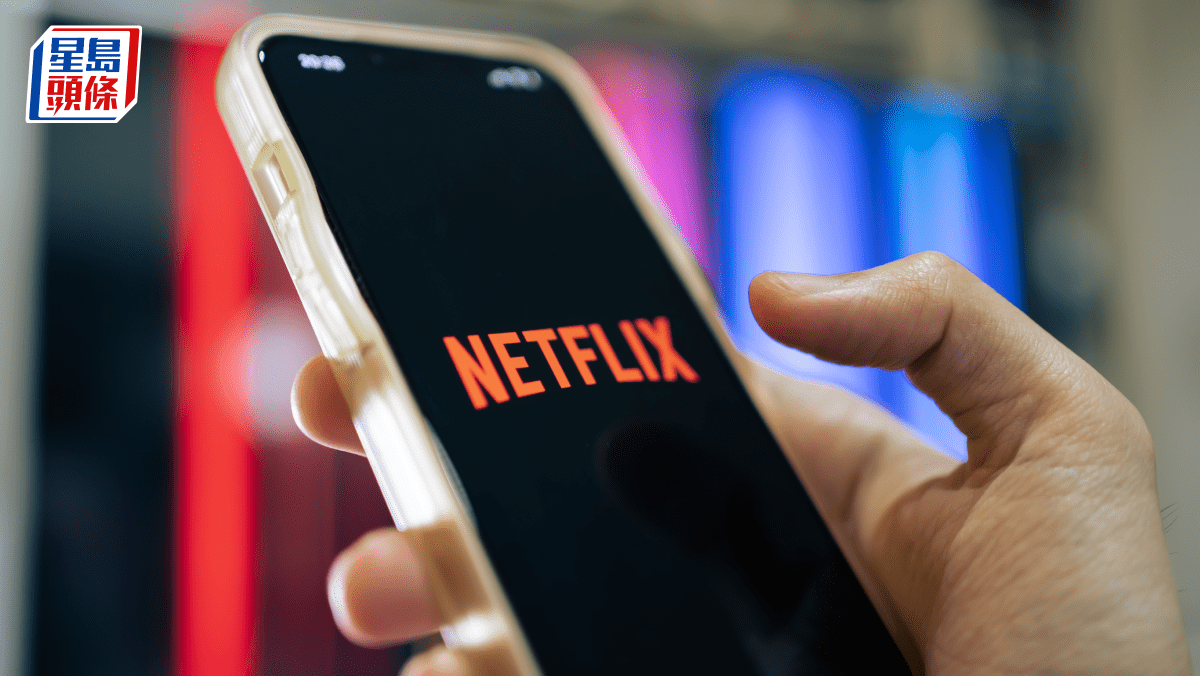 Netflix宣布「1拆10」 盤後股價飆升逾3%