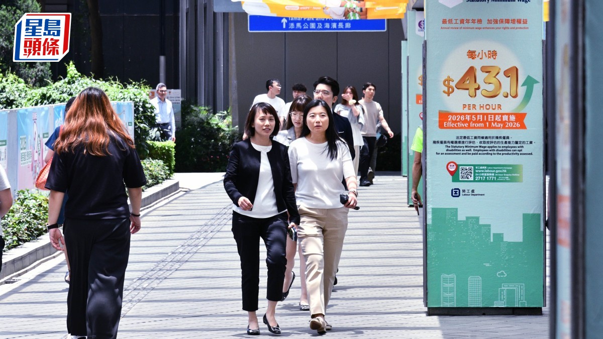 公務員加薪︱華員會批加幅漠視公僕貢獻 勞聯促經濟向好下應參照淨指標