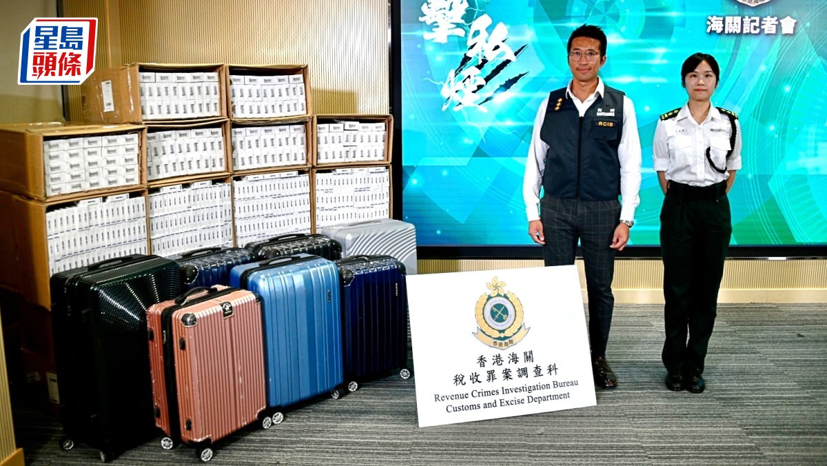 海關破58宗航空旅客偷運私煙入境案 拘61人檢840萬支私煙市值3824萬