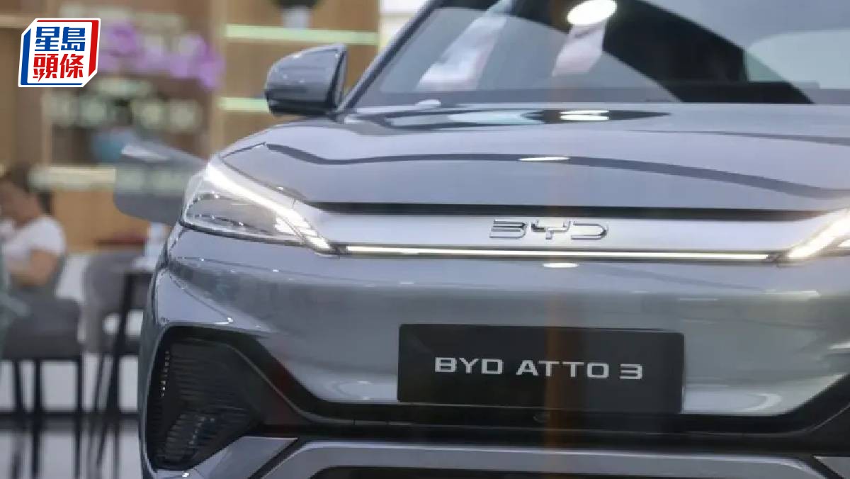 比亞迪承諾為天神之眼車輛智能泊車損失「包底」