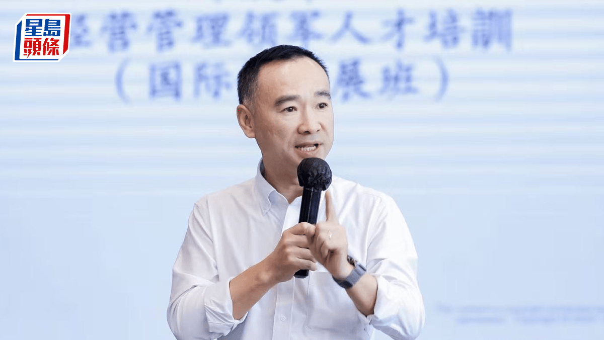 港大譚亮指港AI發展仍具多重挑戰 「專利商業轉化率很低」 港大譚亮指港AI發展仍具多重挑戰 「專利商業轉化率很低」