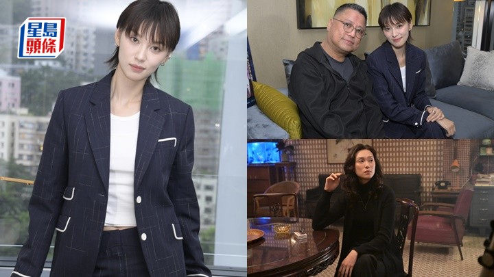 寒戰1994｜王丹妮搏盡演繹黑道大家姐  梁樂民偏心愛將精心打造角色｜名人雜誌