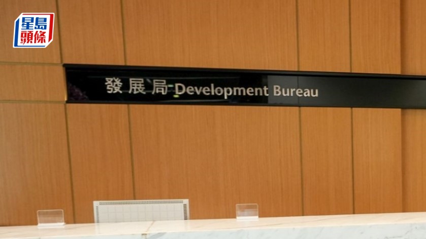 青衣先進建造業產業大樓發展合約招標  合約期30年  料2028年投入運作