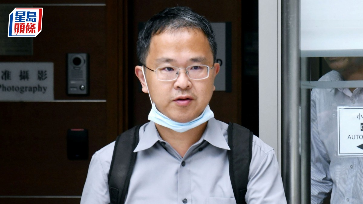 為免「撻訂」賠1.6萬元而以1千元賄地產代理 城大副教授判囚4個月2周