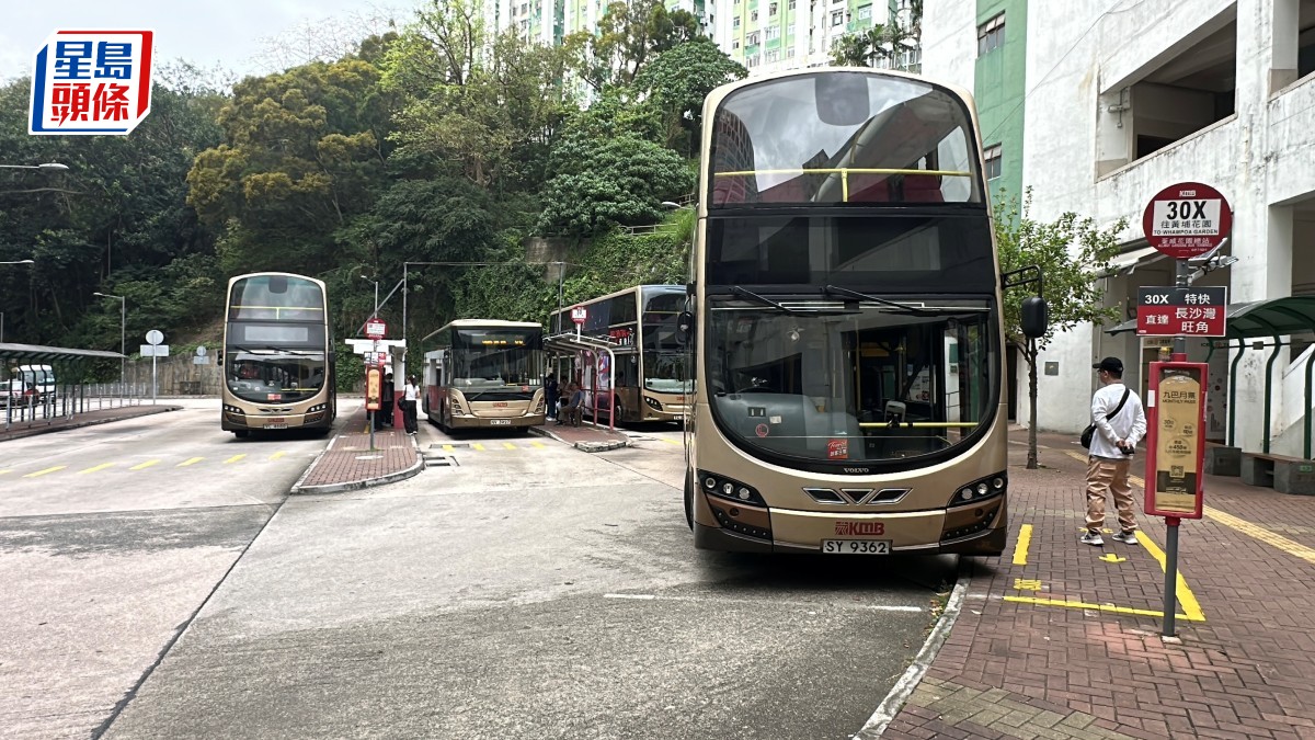 荃威花園巴士總站載客巴士撞死車 2女乘客輕傷送院