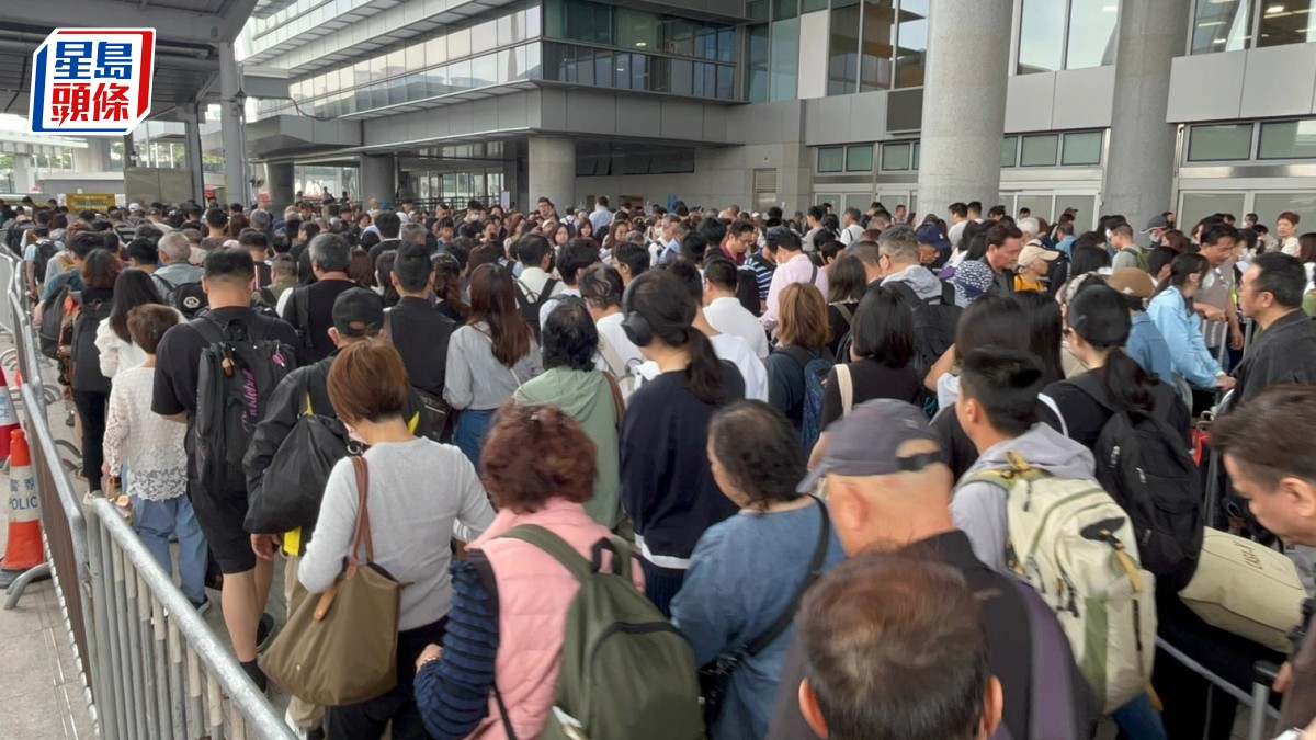 復活清明長假│深圳灣口岸出境現人龍 警圍鐵馬疏導