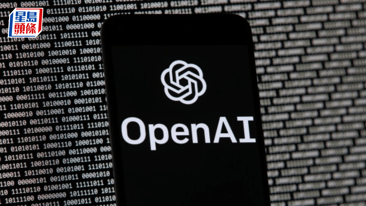 OpenAI推新模型GPT-6 Astra 主打電腦操作及網絡安全 高層:或成「AGI時代」起點
