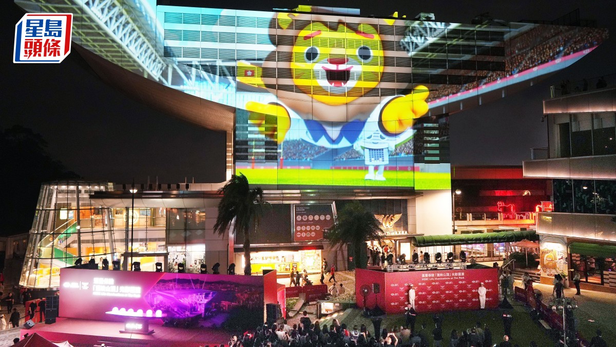 「滙映山頂」光影匯演周六登場  3D光雕投影凌霄閣  為期一年