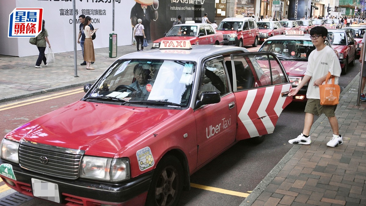 網約車｜Uber調查顯示近9成乘客認為1萬個配額嚴重不足 促建數據為本檢討機制