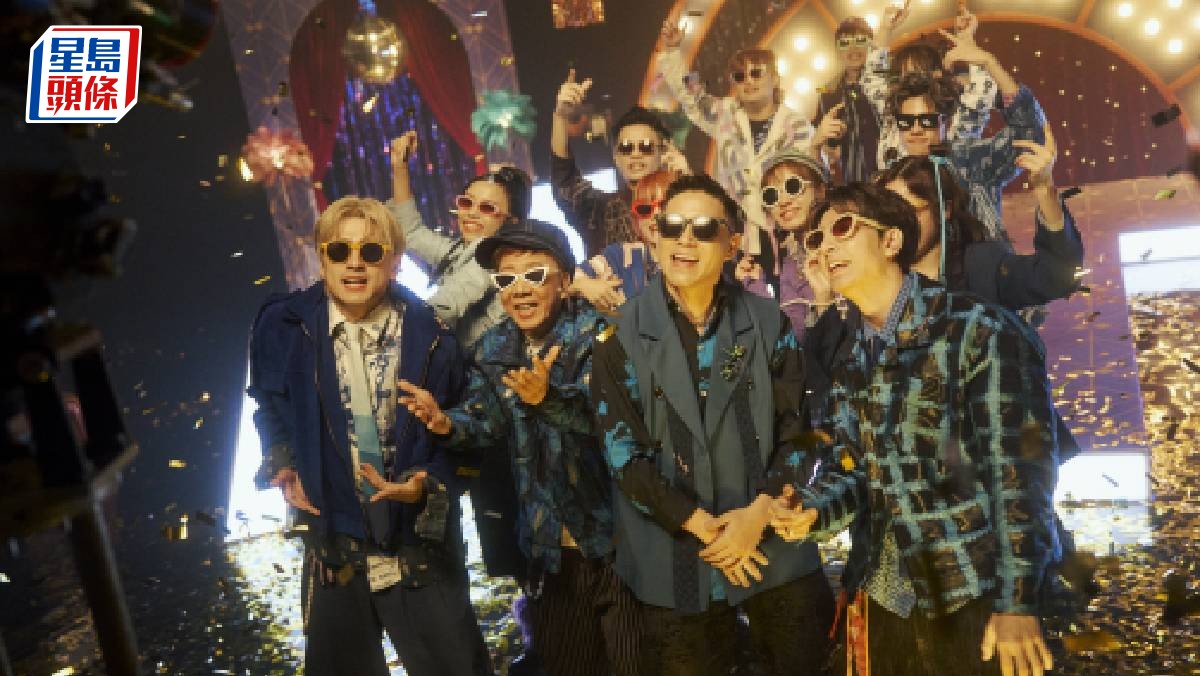 Ant Bank夥三代Rapper宣傳 分期貸款實際年利率最低1.11厘