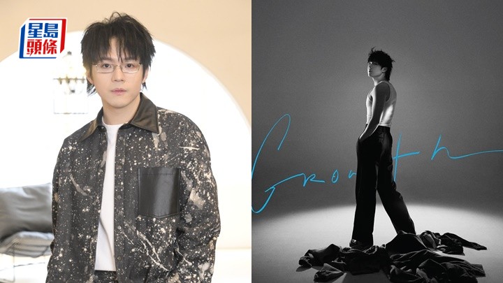 Ian陳卓賢7月啟德開騷親解「23」密碼  曾怕唱歌幸走出低谷重拾舞台熱愛  自爆曾因落選青年隊街頭痛哭